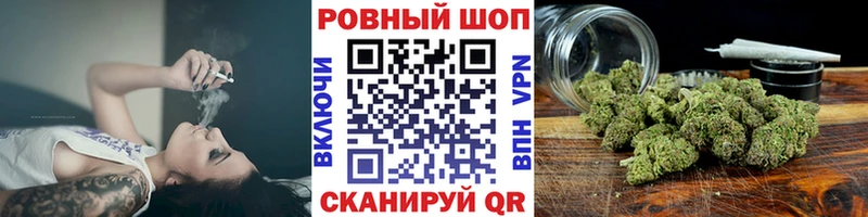 Купить наркотики сайты Вятские Поляны Конопля  Меф  COCAIN  ГАШИШ 