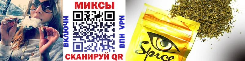 БУТИРАТ 1.4BDO  MEGA ссылка  Вятские Поляны 