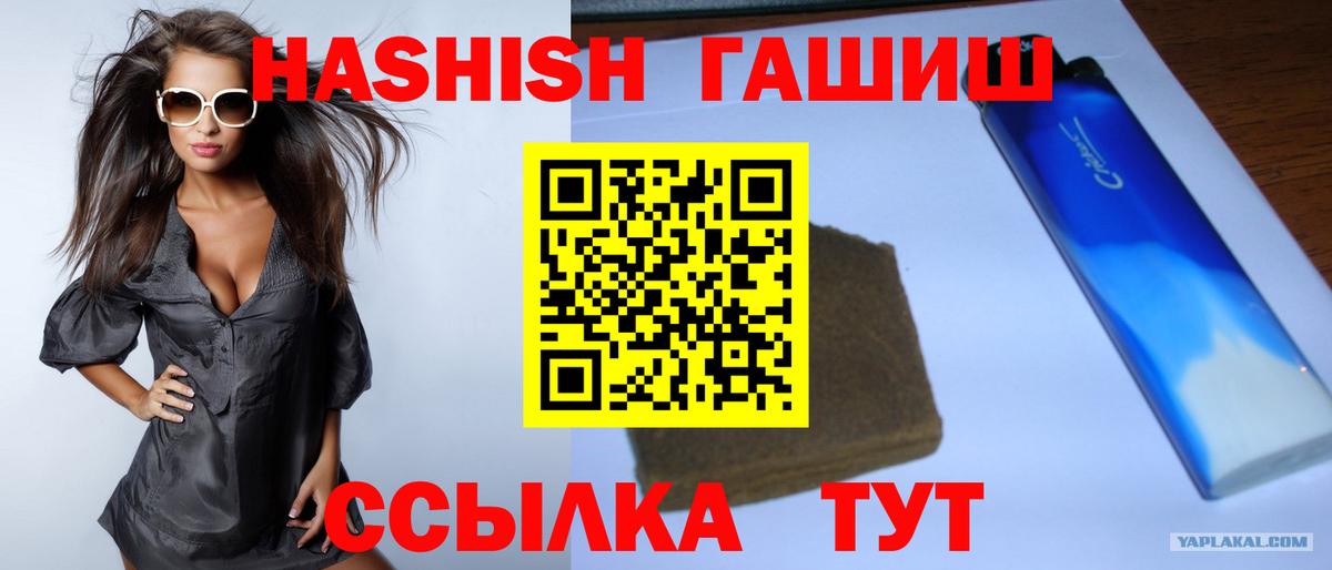Лсд 25 Вятские Поляны
