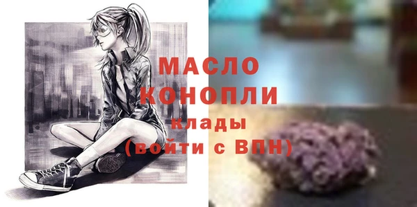 сатива Богданович