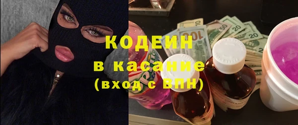 а пвп мука Богородск