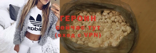 а пвп мука Богородск