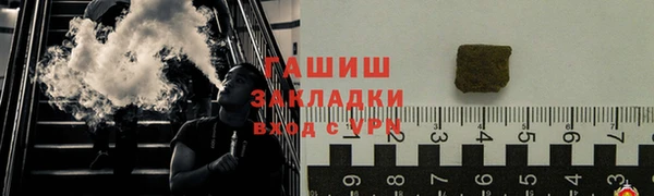 а пвп мука Богородск