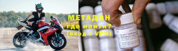 дмт Богородицк