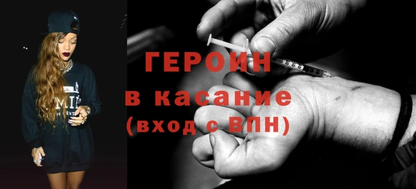 сатива Богданович