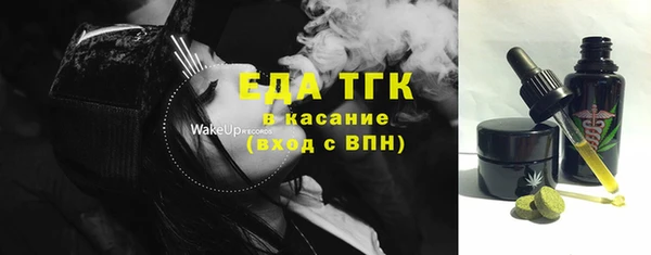 метадон Аксай