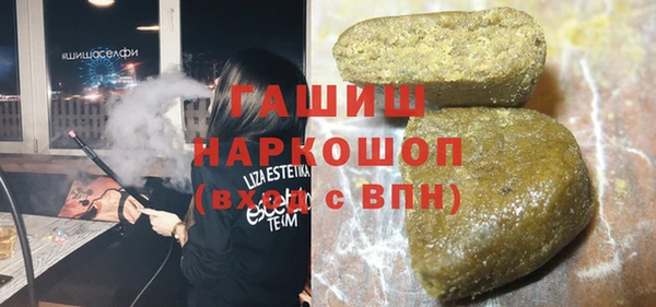 сатива Богданович