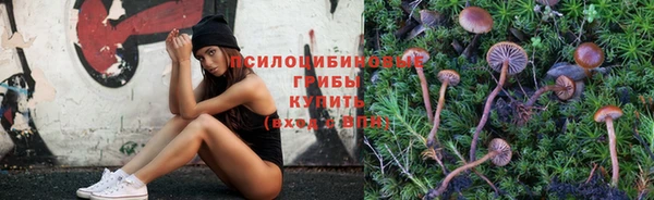 мефедрон мука Верея