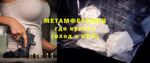 дмт Богородицк