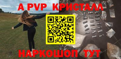 экстази Аргун