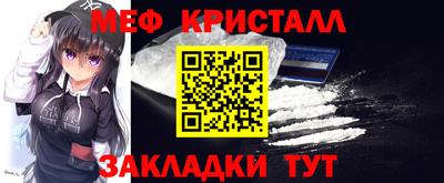 твердый Апрелевка