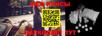 твердый Апрелевка