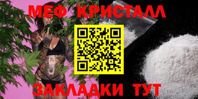 экстази Аргун