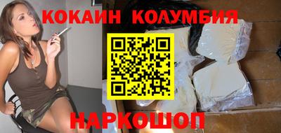 не бодяженный Балашиха