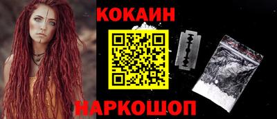 экстази Аргун