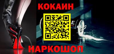 экстази Аргун