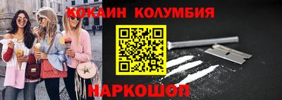 ALPHA PVP Балахна