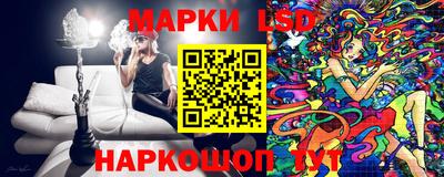 ALPHA PVP Балахна