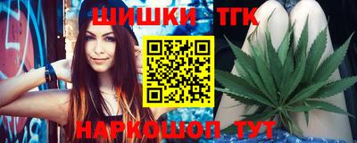 амф Балашиха