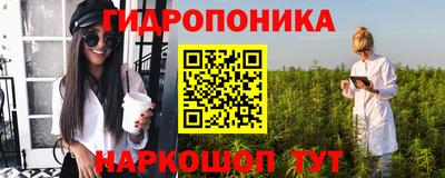 ALPHA PVP Балахна