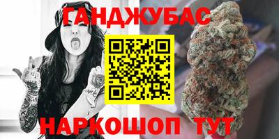 экстази Аргун