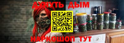 герыч Азнакаево
