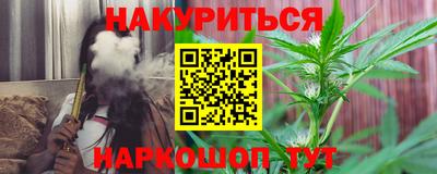 экстази Аргун