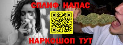 твердый Апрелевка