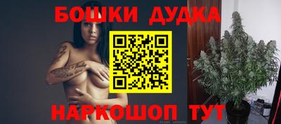 амф Балашиха