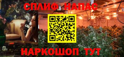 твердый Апрелевка