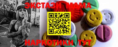 твердый Апрелевка