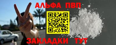 экстази Аргун