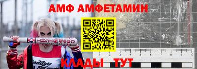 твердый Апрелевка