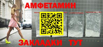 экстази Аргун