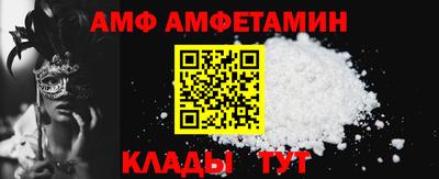 твердый Апрелевка