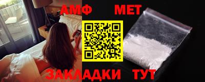 экстази Аргун