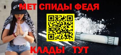 экстази Аргун