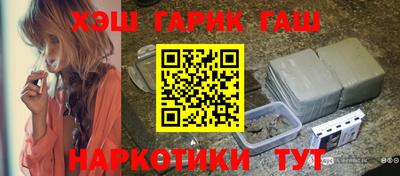 экстази Аргун