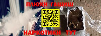твердый Апрелевка