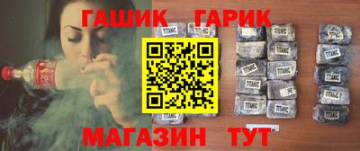 твердый Апрелевка