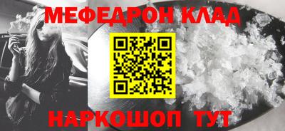 экстази Аргун