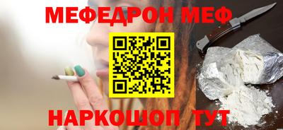 экстази Аргун