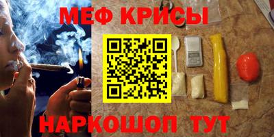 твердый Апрелевка