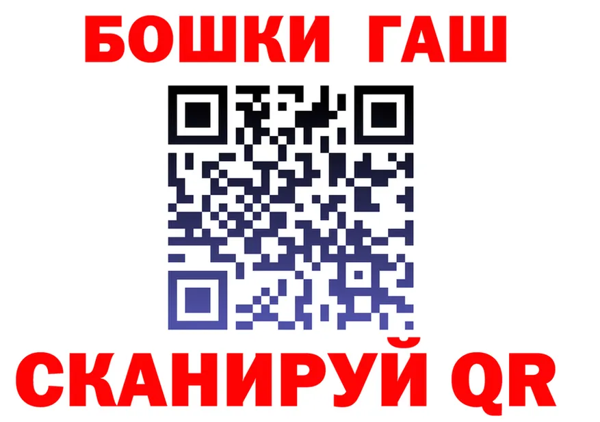 МЕТАДОН белоснежный зеркало это мега Вятские Поляны