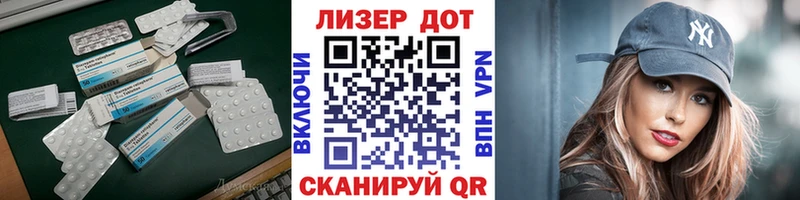 это как зайти  Вятские Поляны  LSD-25 экстази кислота  где можно купить   blacksprut сайт 