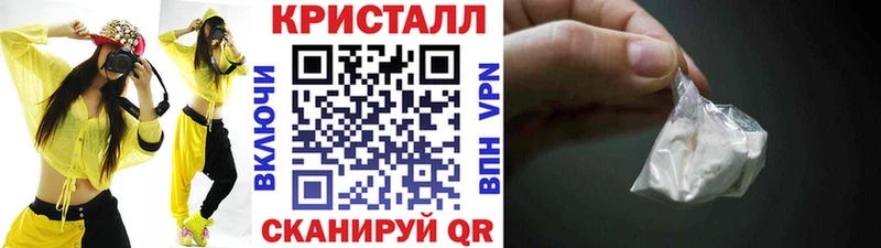 магазин продажи наркотиков  Вятские Поляны  Первитин винт 