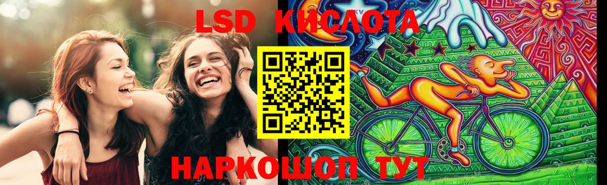 Наркотические марки 1500мкг  Вятские Поляны  Наркотические марки 1500мкг 