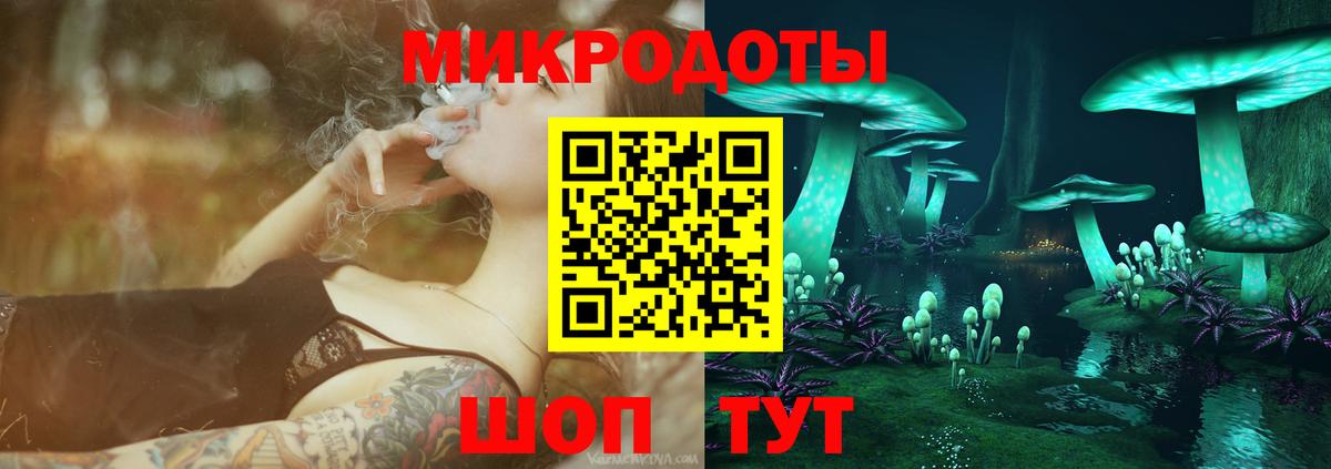 Галлюциногенные грибы MAGIC MUSHROOMS  Вход с VPN  Вятские Поляны  Галлюциногенные грибы Psilocybine cubensis 