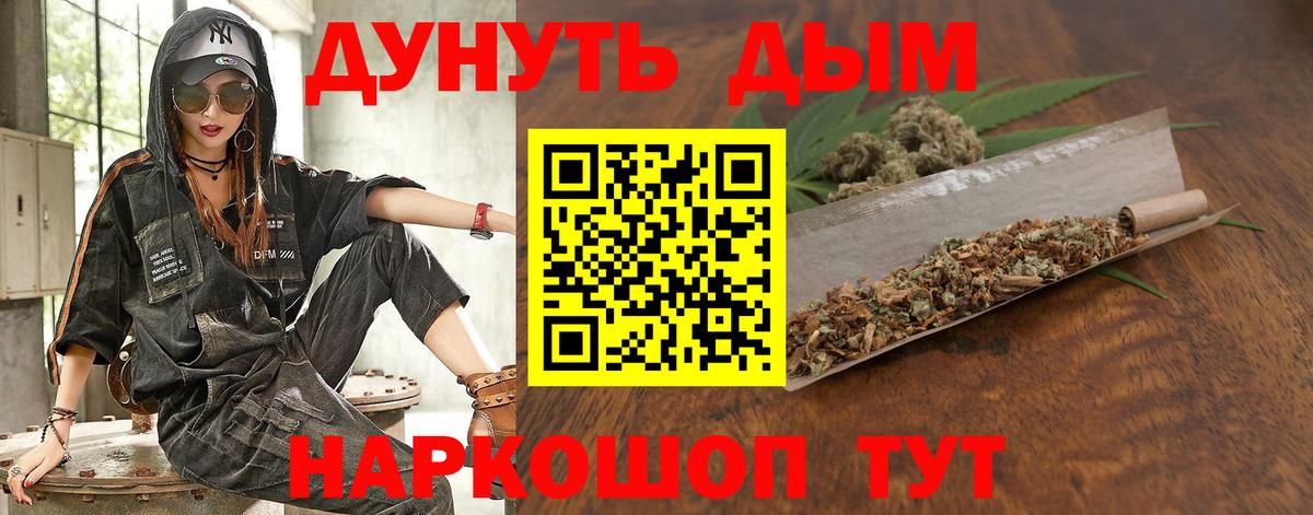 КЕТАМИН Вятские Поляны